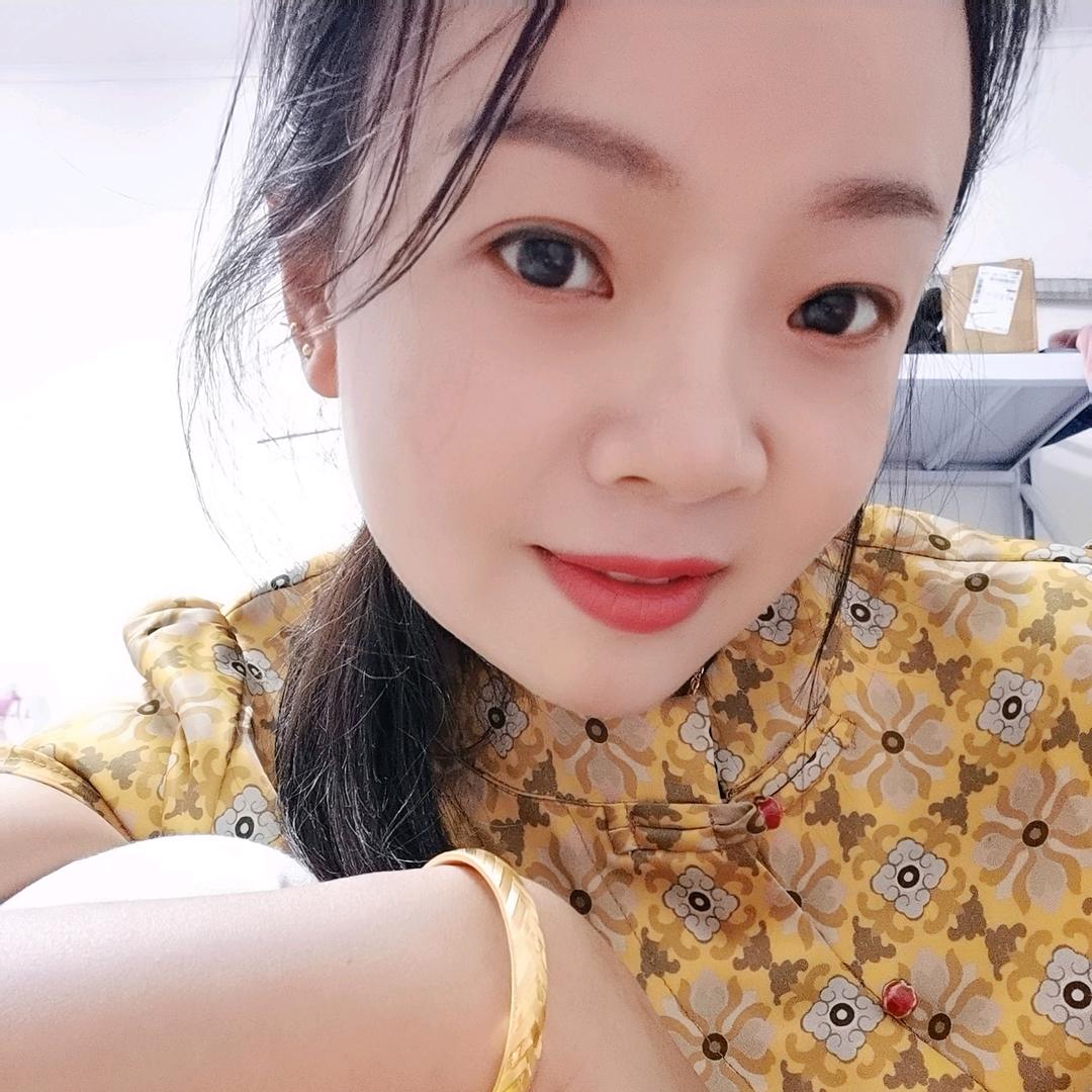心心相惜