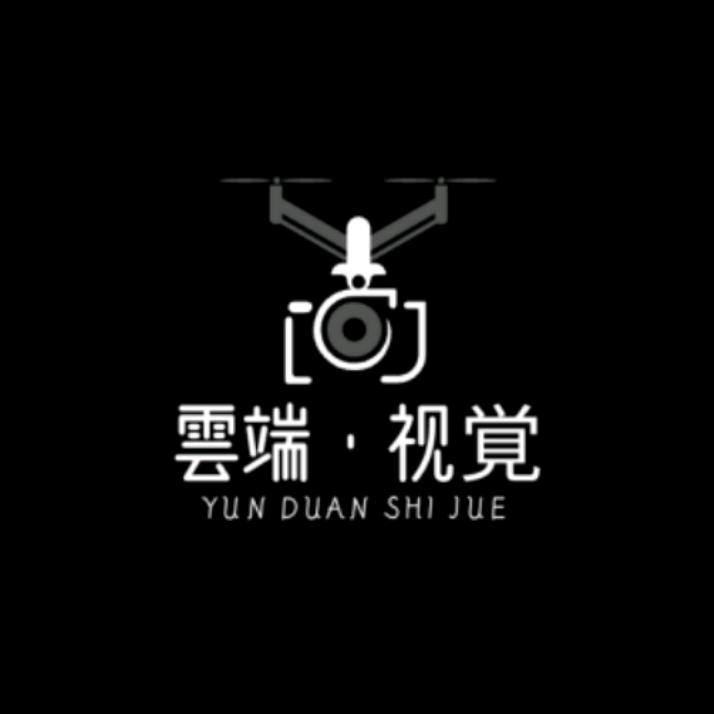 雲端•视覚