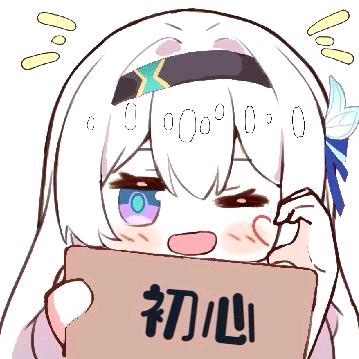 初心-O.A-