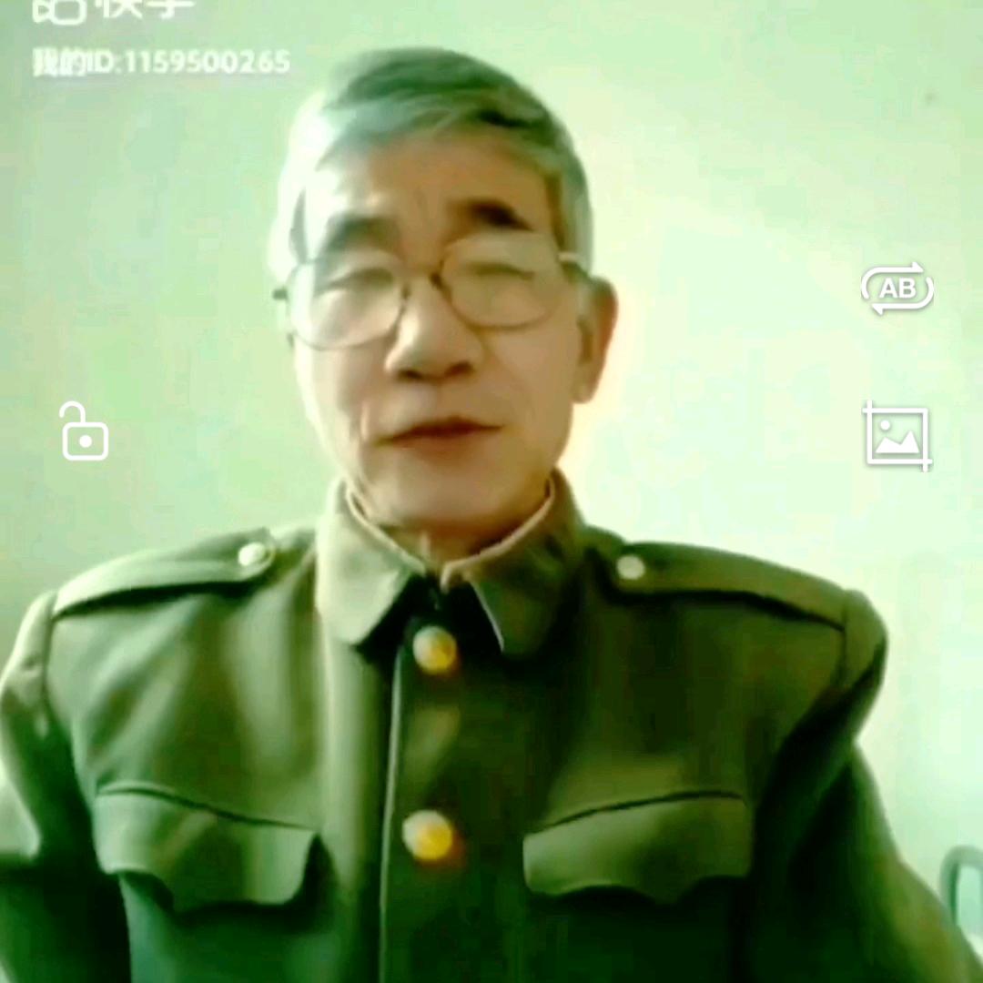 涞源老梁