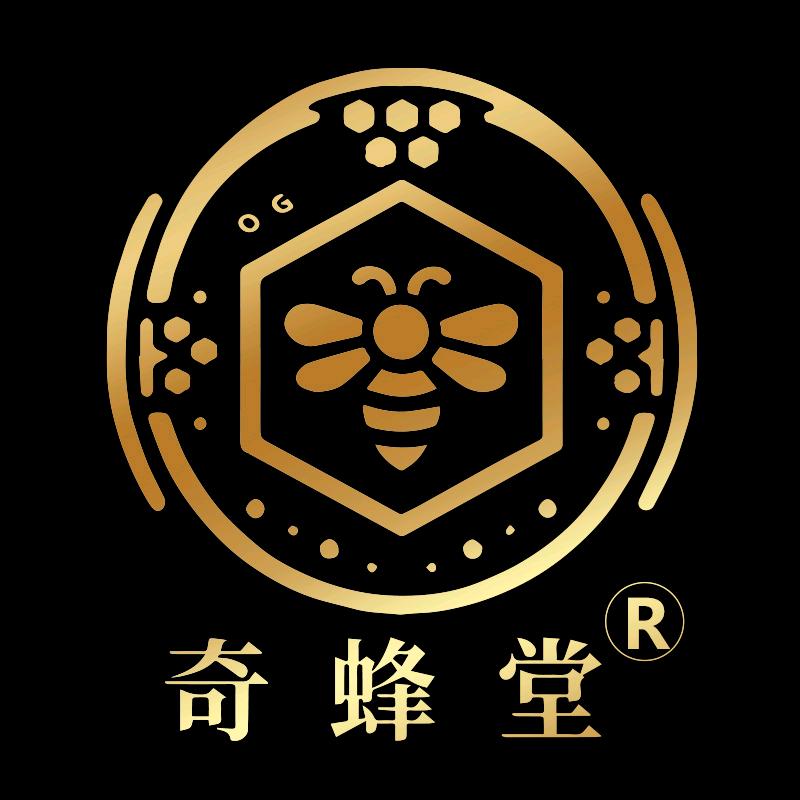 奇蜂堂老王有机蜂蜜