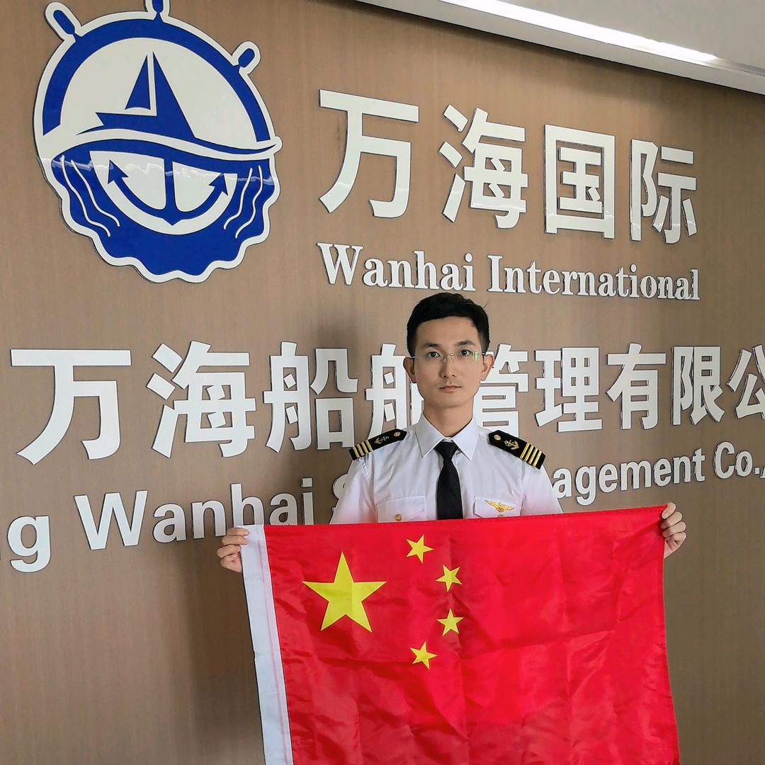 万海船舶老崔