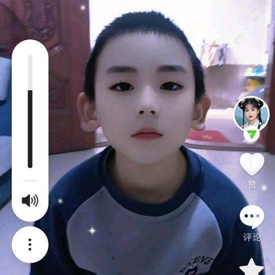 思念