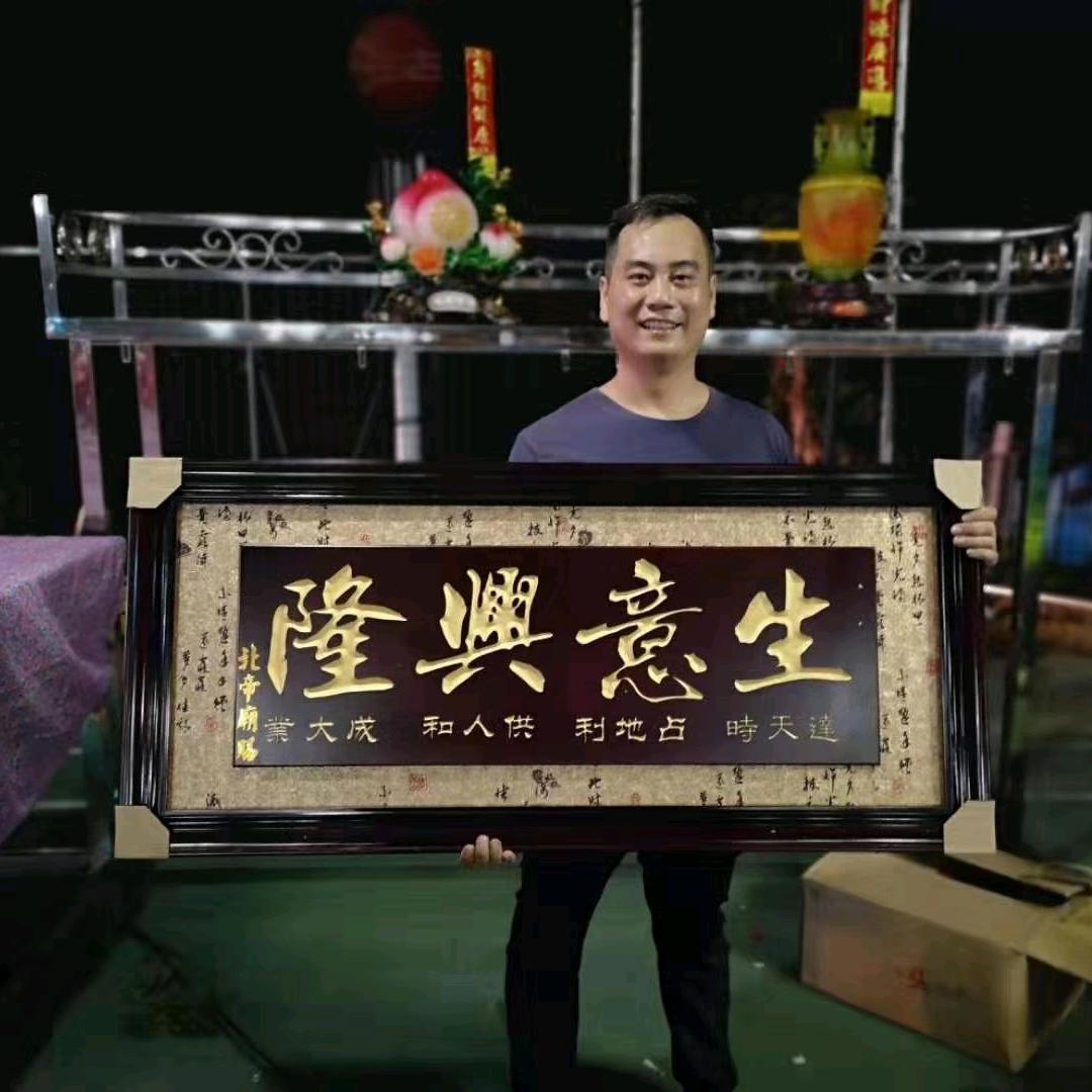 A 新农人养殖 阿洪1338028227