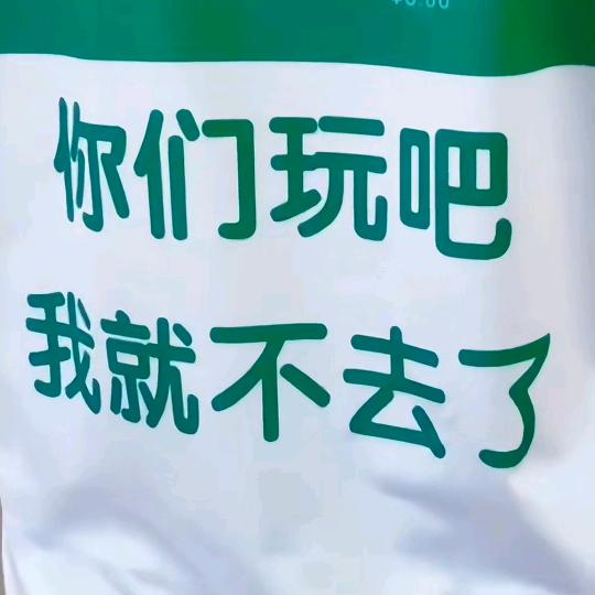 【峰哥啊】