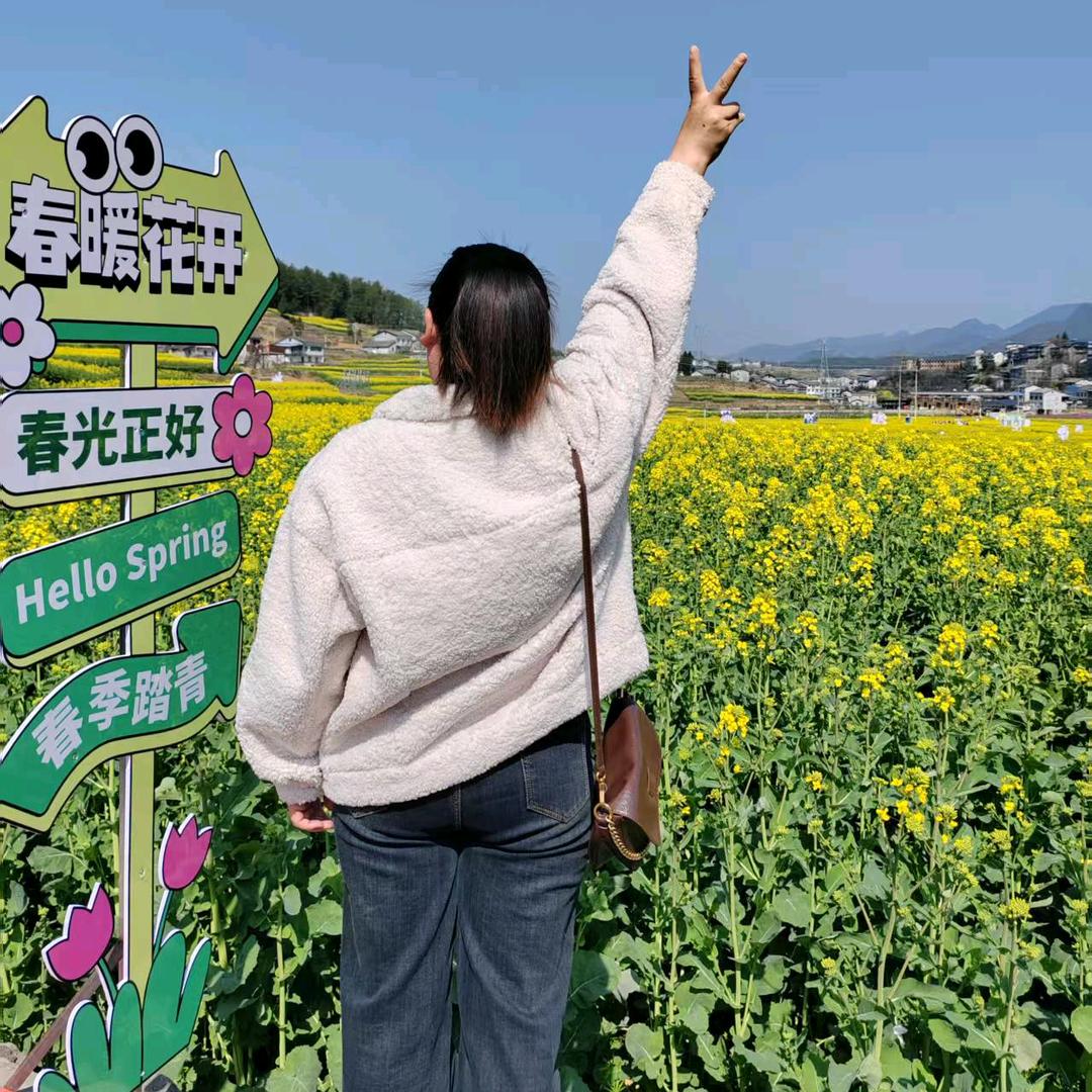 詩め和遠方