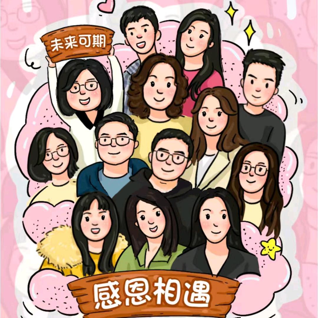 请叫我仙女秦