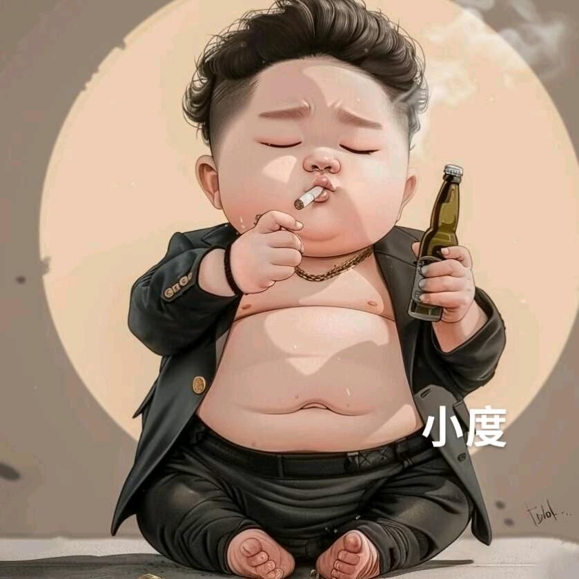 年纪大有点胖