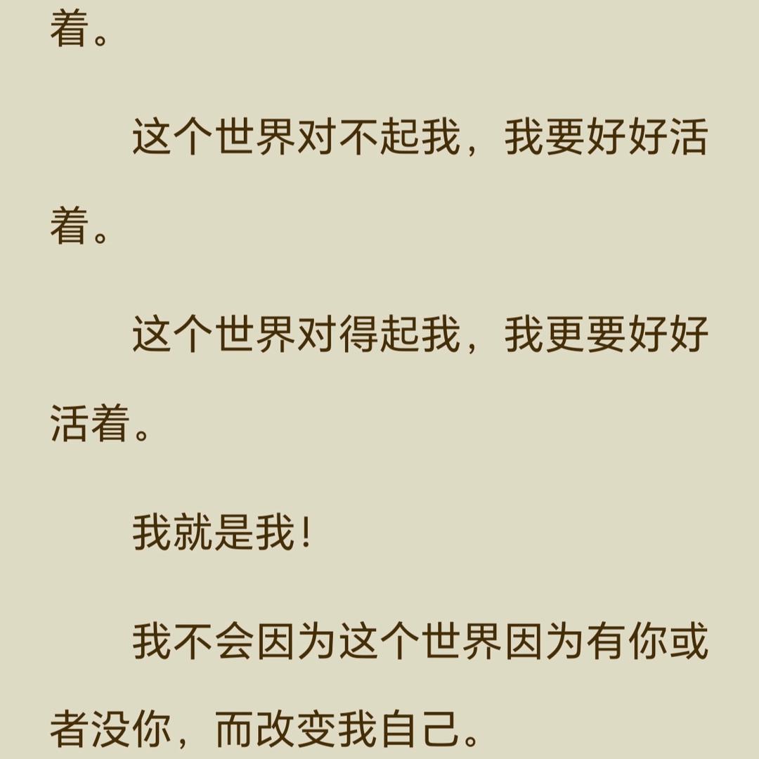 张哥