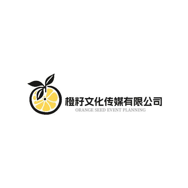 橙籽食品饮料批发（曲靖店）