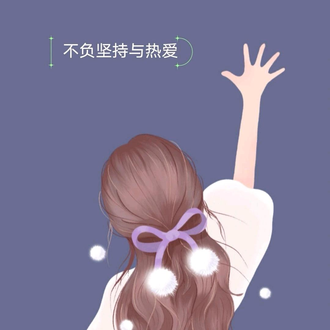 开心coco