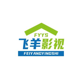 飞羊影视