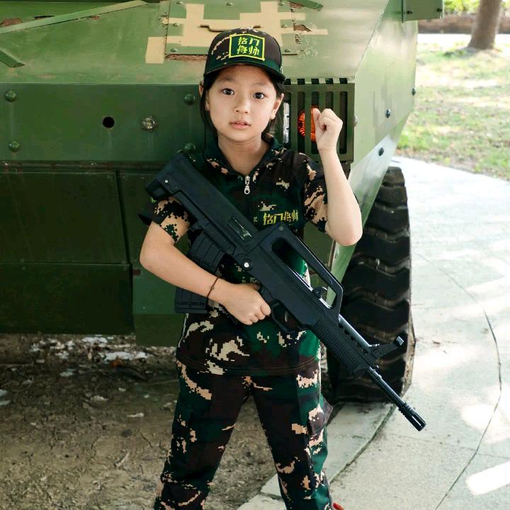 子陌