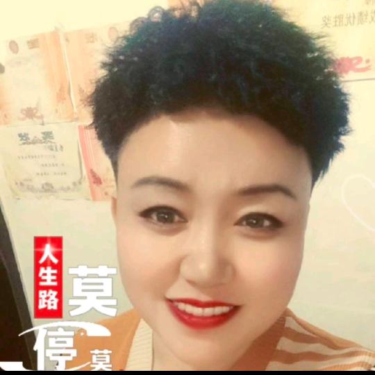 林含苗木基地