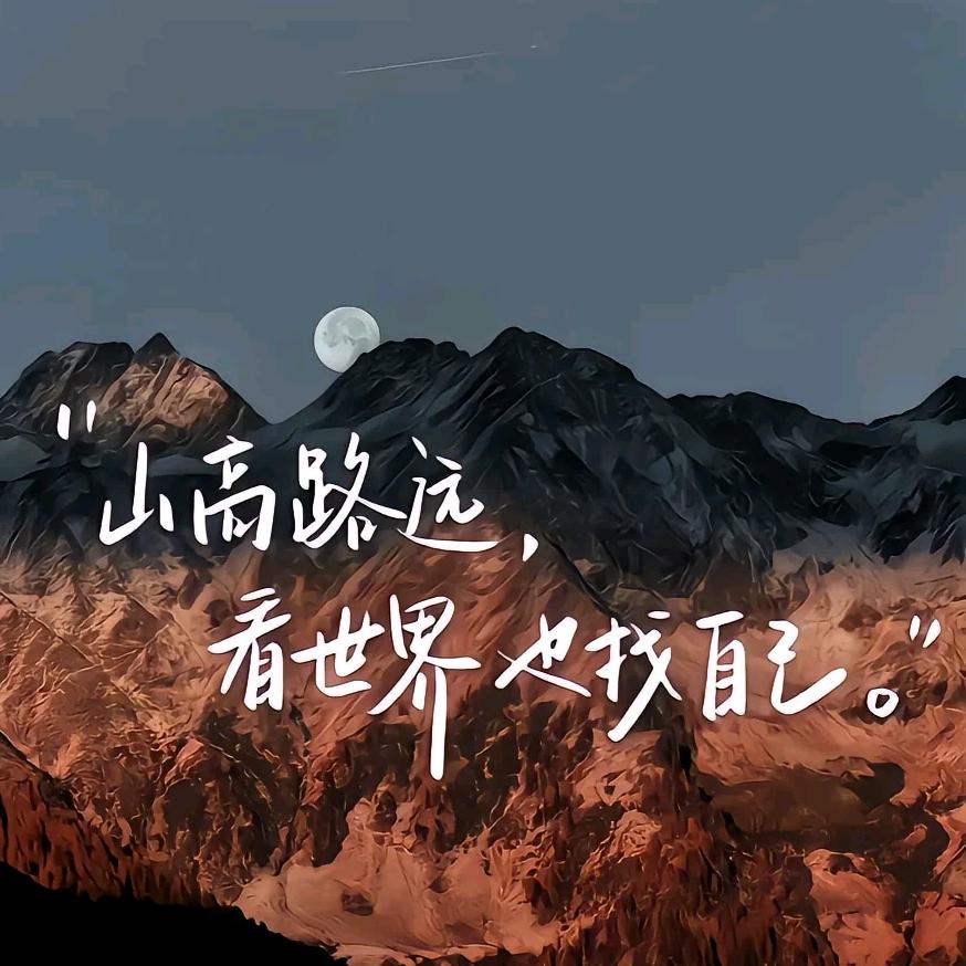 欧聚旅行用品
