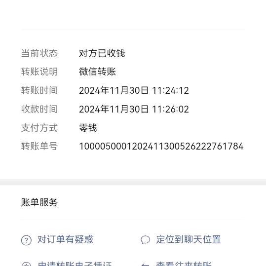 小文