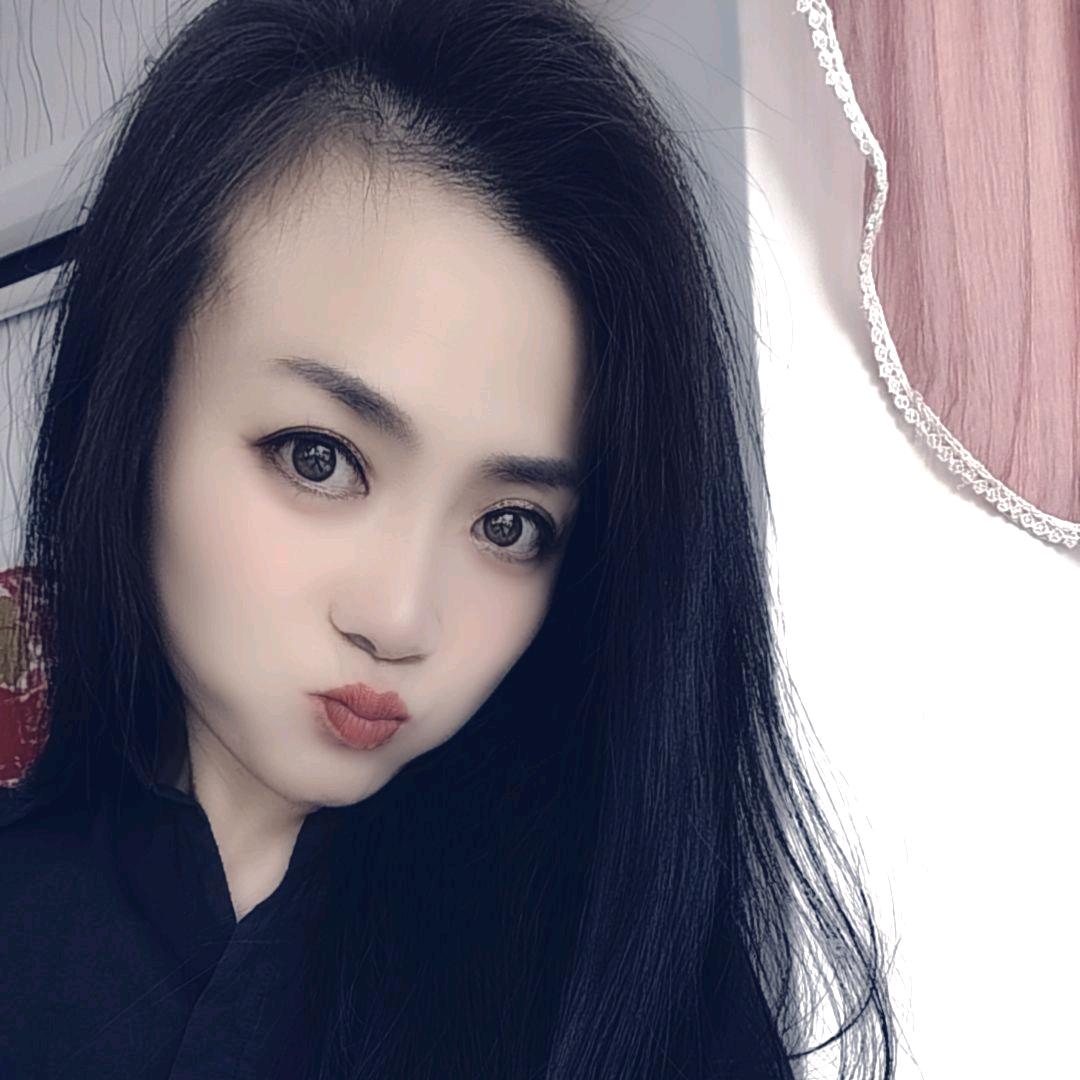 快乐的我