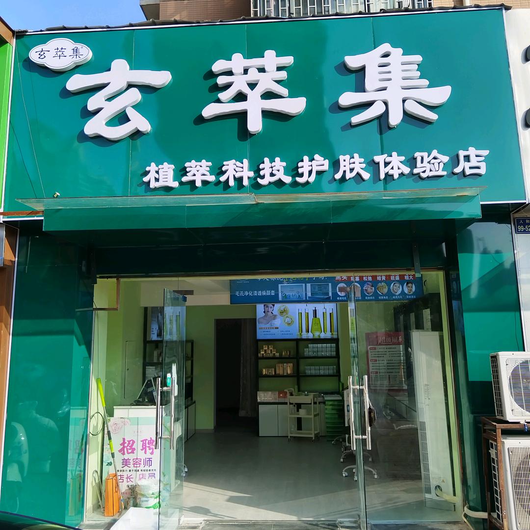 45151098460
