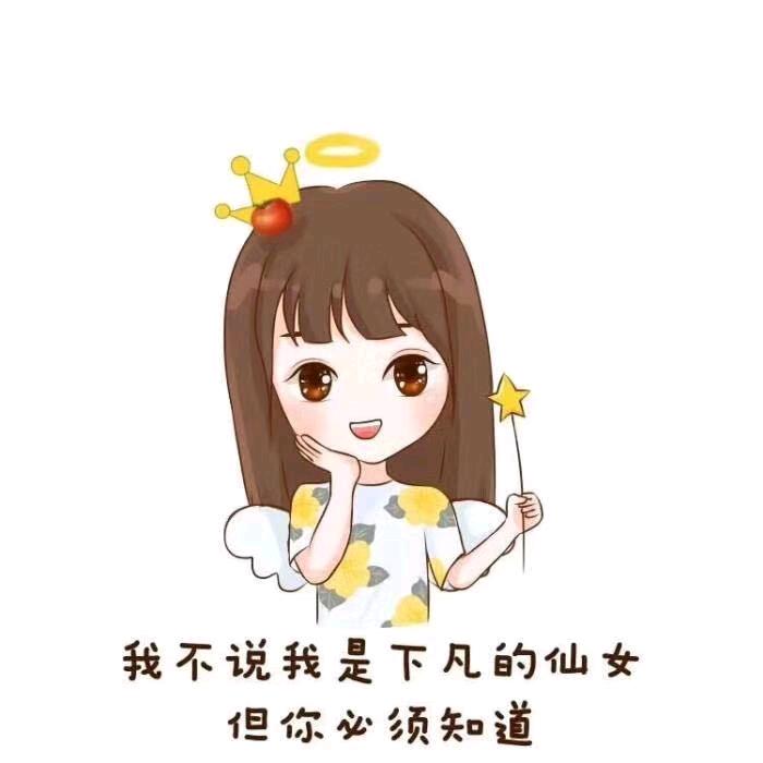 壹壹的拾光星球