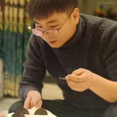 唉