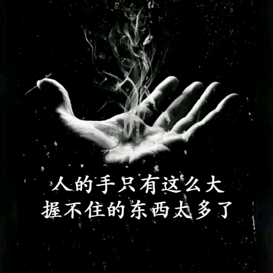 妲己在美也只是妃