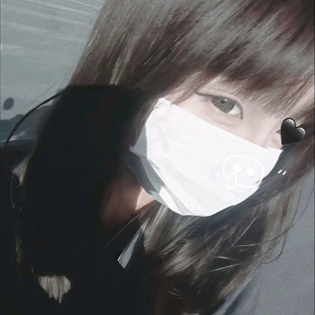 菟弯