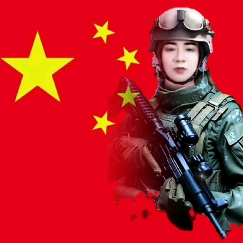 🇨🇳 爱中国🇨🇳