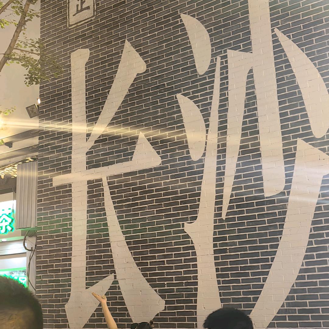 💔ꦿ໊习惯᭄🕊一个人᭄