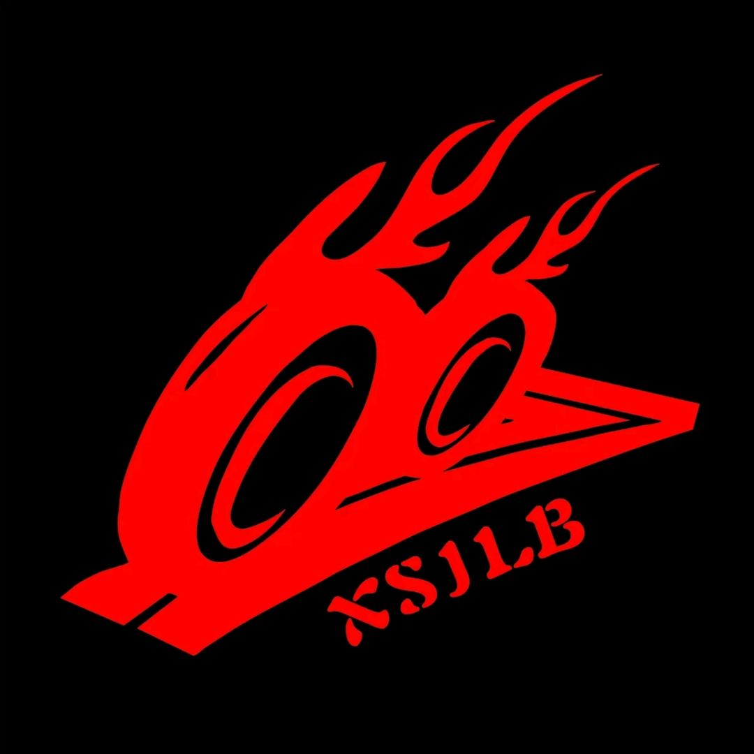 耒阳市新世纪溜冰场