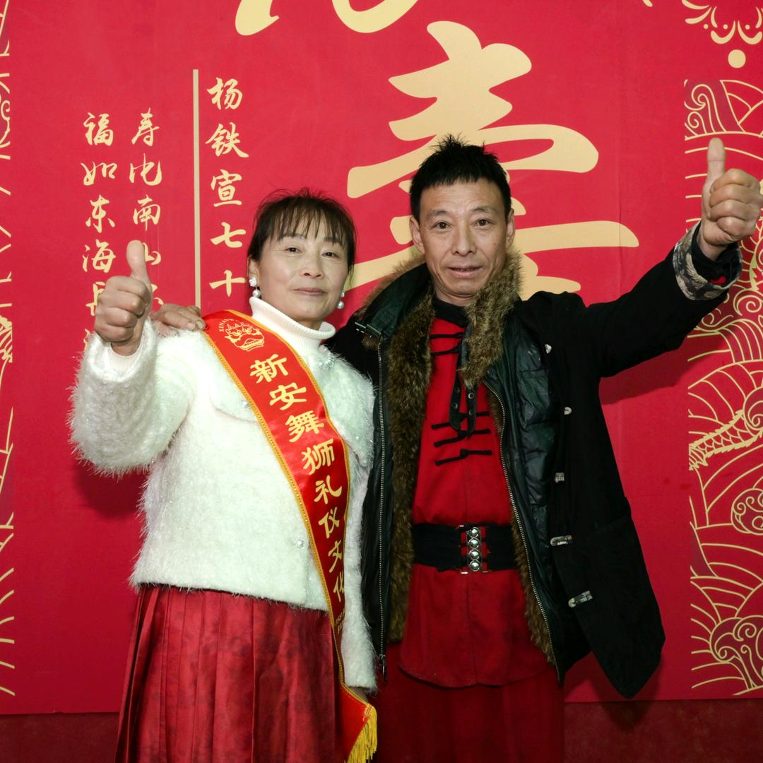 新安舞狮肖德军