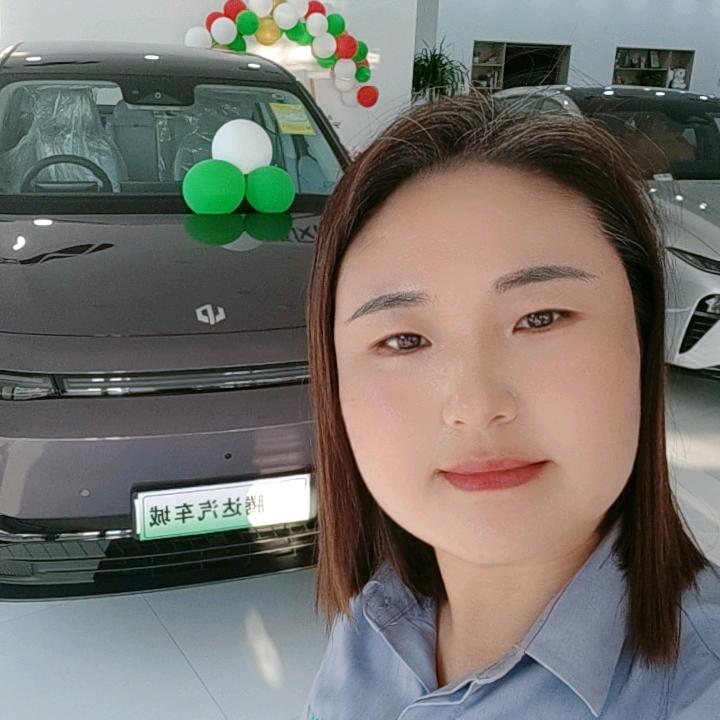 扎旗腾达新能源