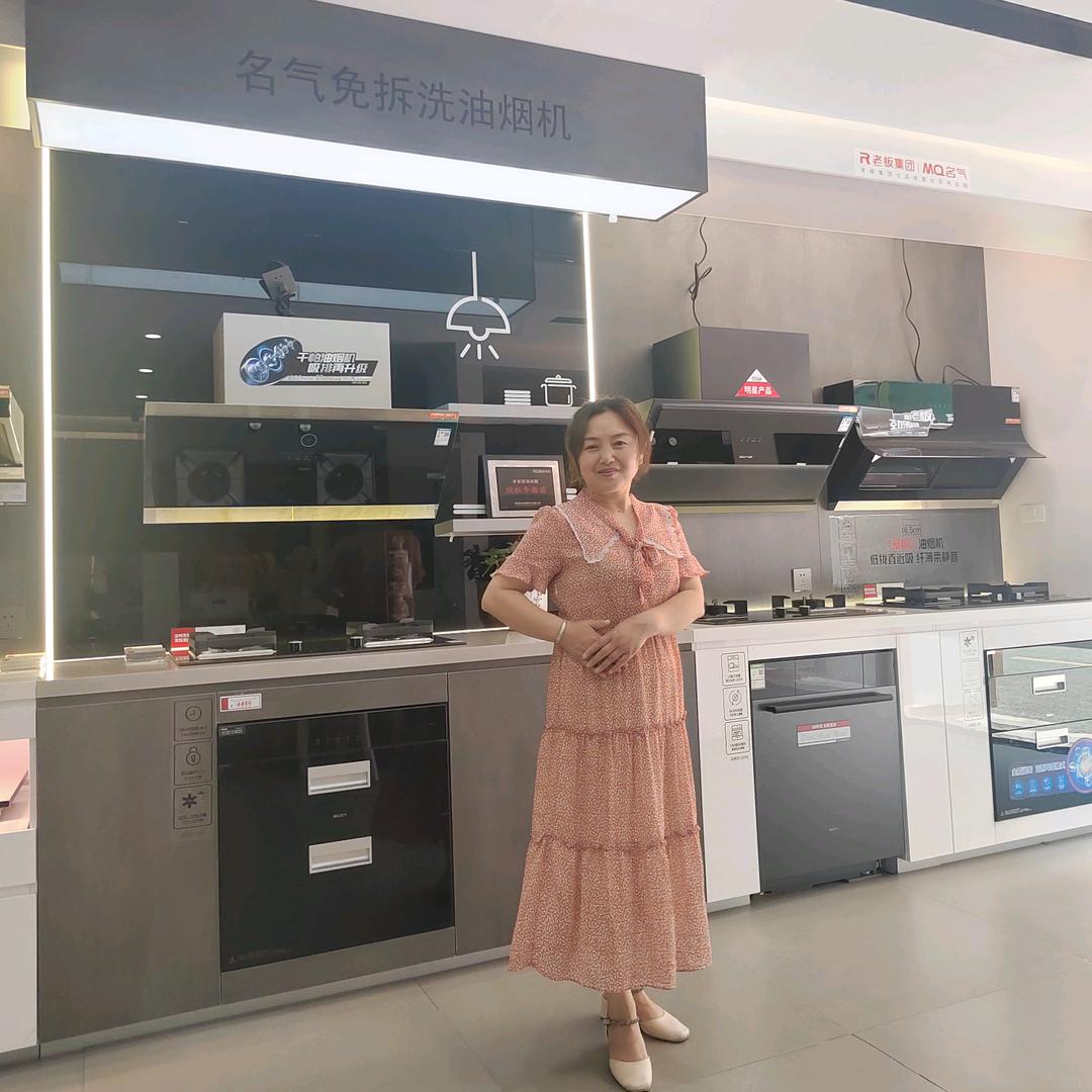 利川厨房订制唐姐