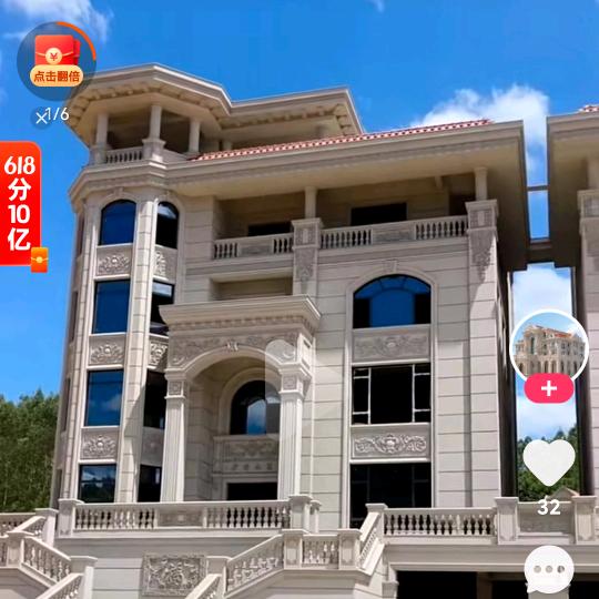 👒余$生&相🐆伴@