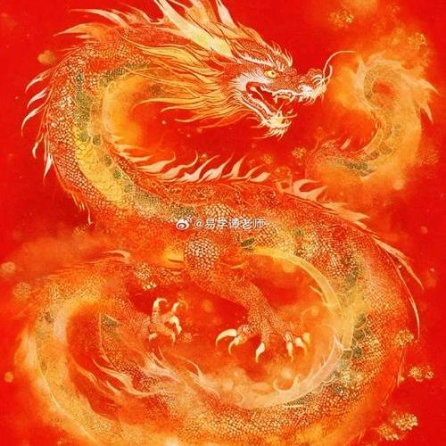 江山无限
