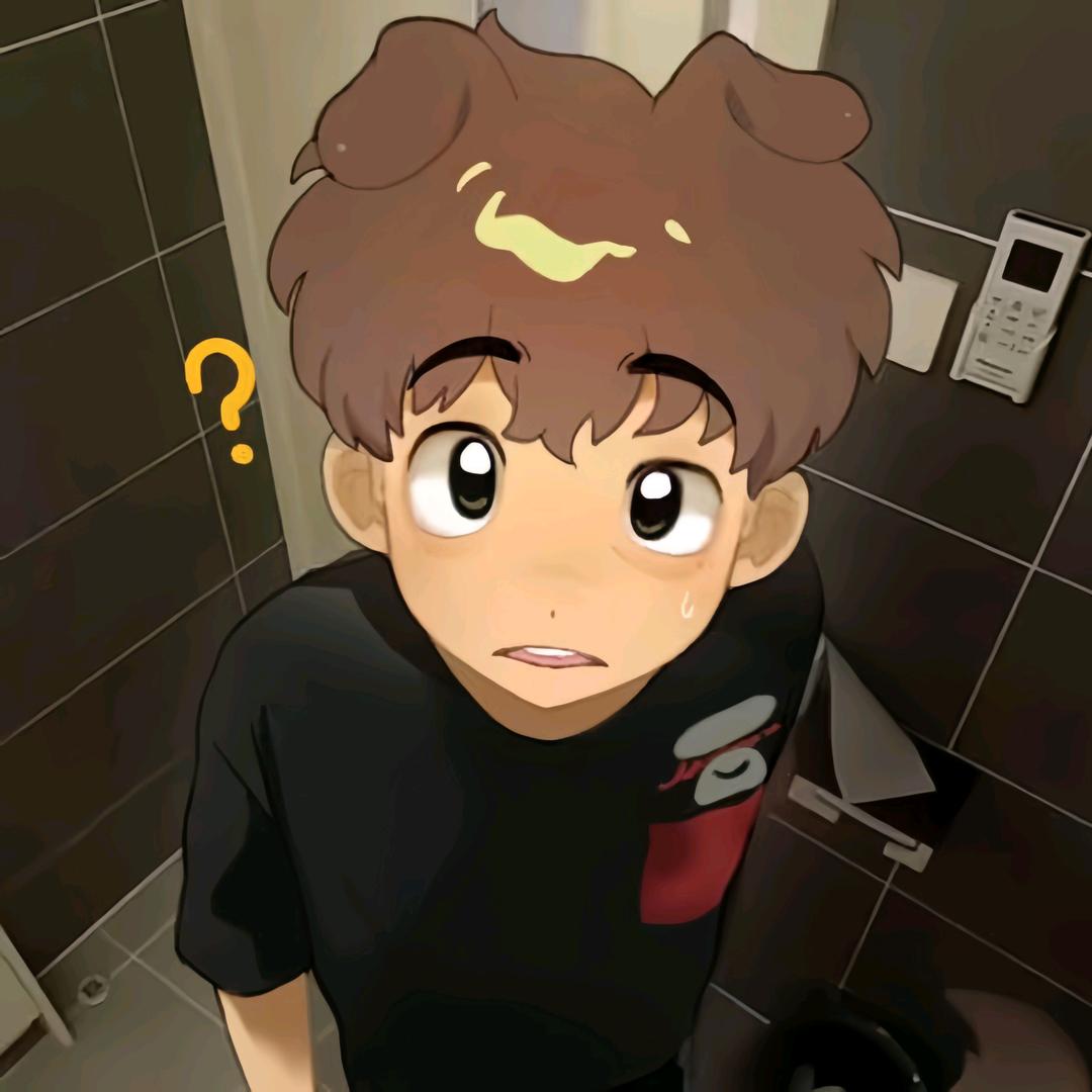 见过你