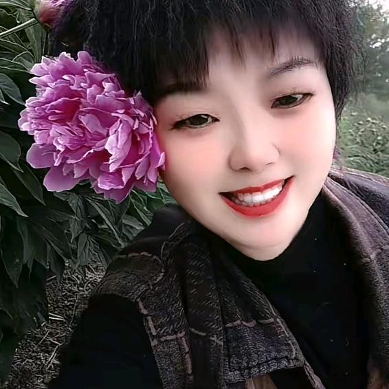 红秀~幸福安康
