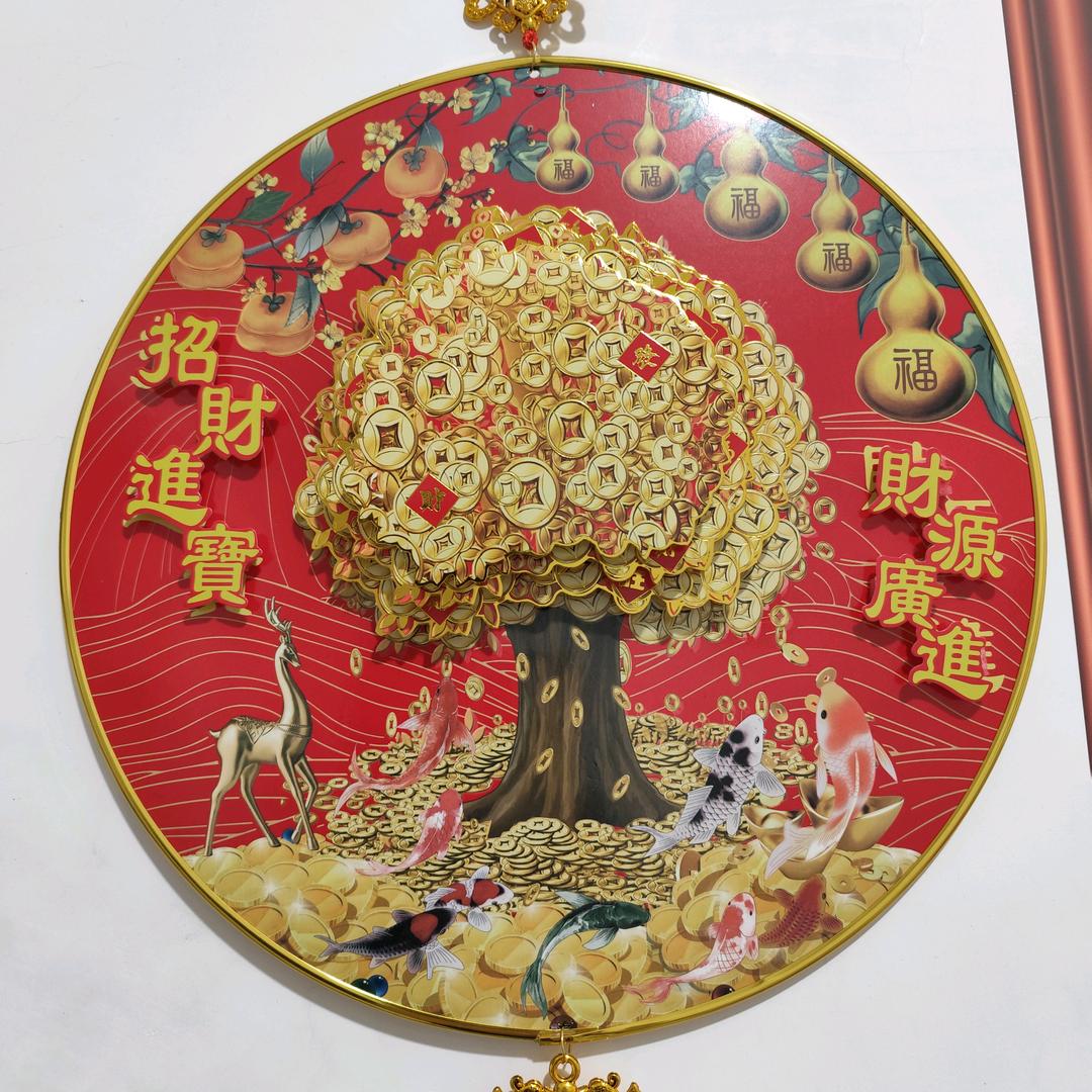 缘梦