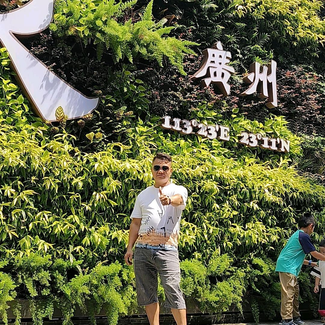 ℒℴѵℯ·梁府໊ོ彬哥এ⁵²º