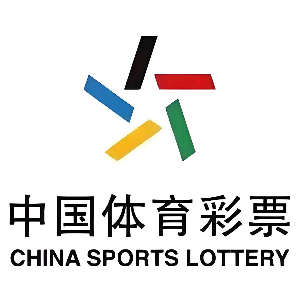 体彩福彩店