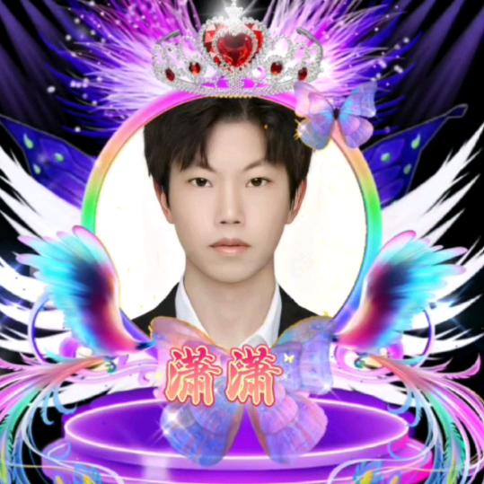潇潇果品