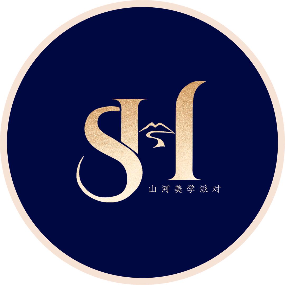 山禾美学派对策划培训-线上课/线下课