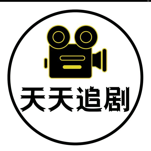小严❤️影视