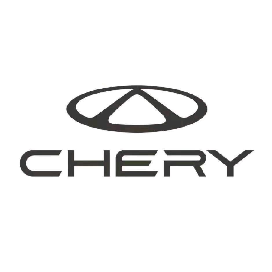 武汉顺祥奇瑞售后团购