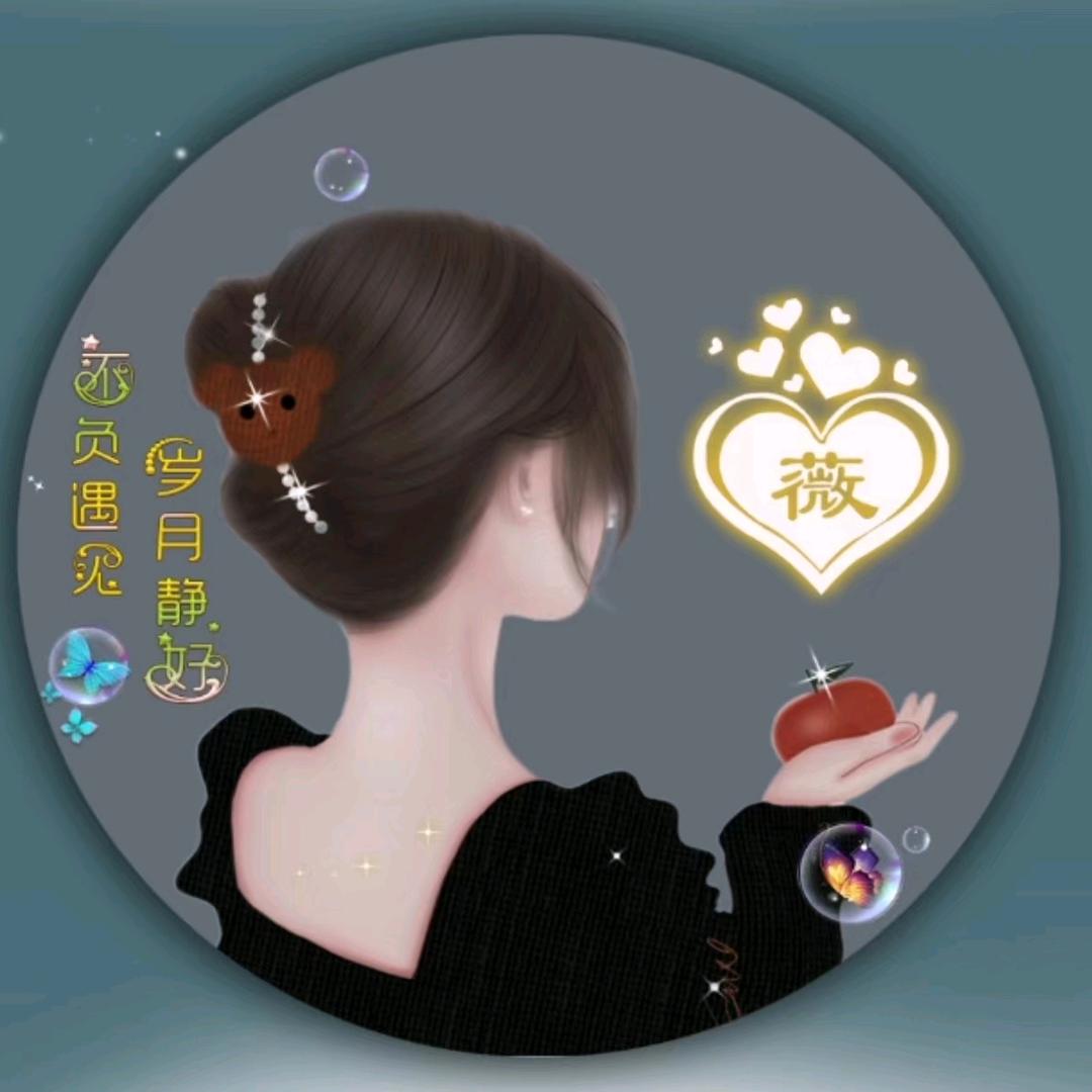 凯特琳国际洗衣（玉门店）