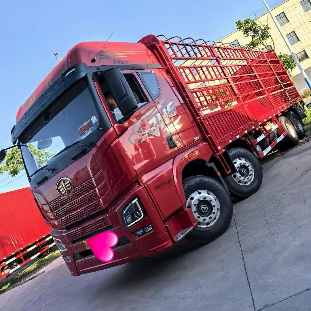 80货车🚚司机阿龙