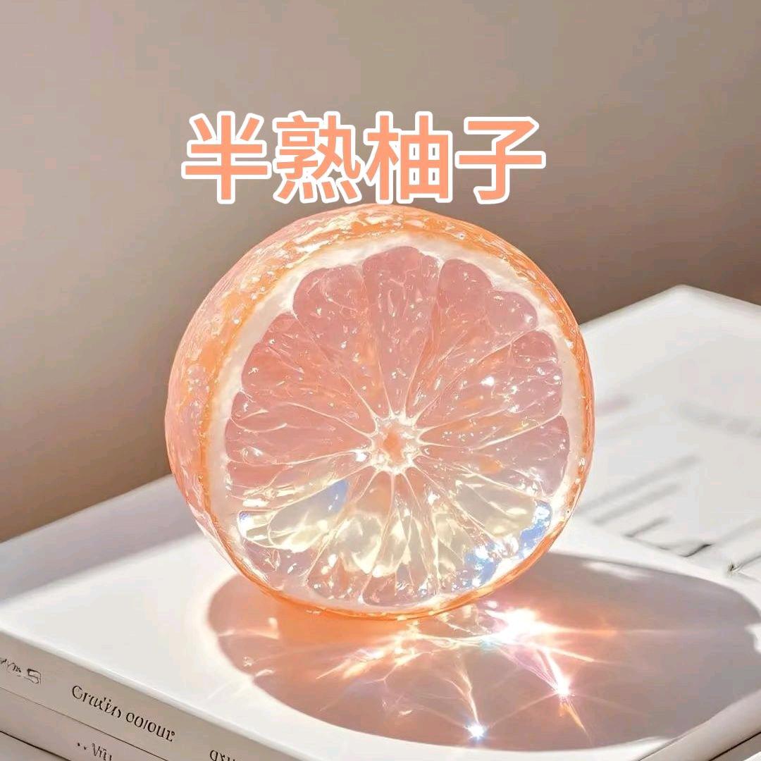 此女子娇生惯养