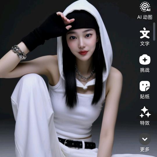 王一哥