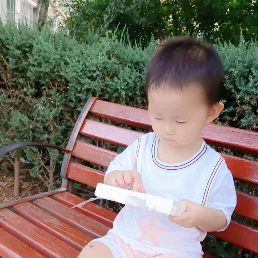 ☆善意的谎言☆