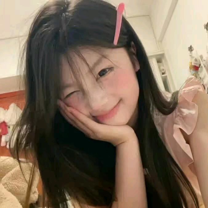 緣如冰🧊