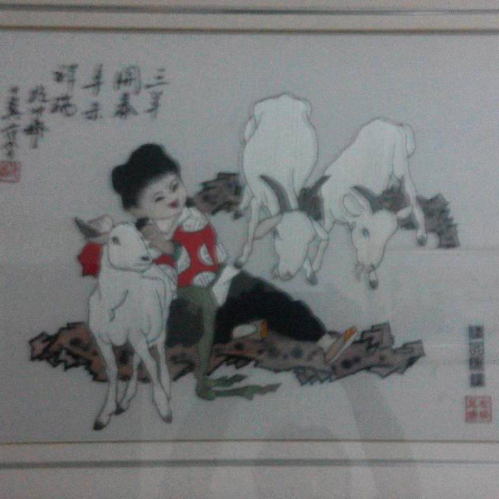 用户488261648466火炎焱